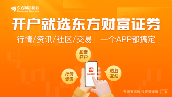 股巢网 人民日报：推动内外贸一体化正当时